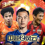 axy爱游戏体育