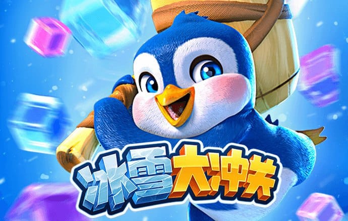 ror体育官网登录入口