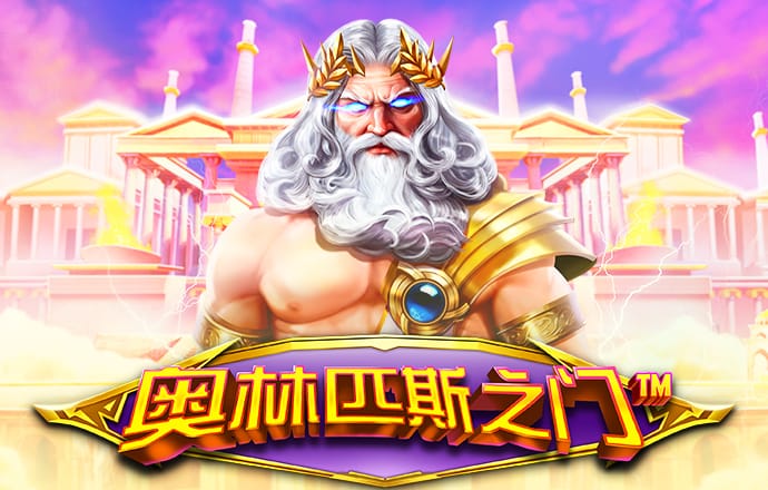 6566体育下载网址截图2