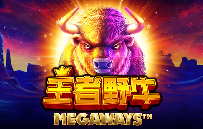 凤凰彩票app下载