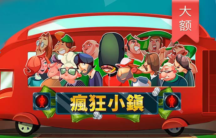 FB体育官网入口网站