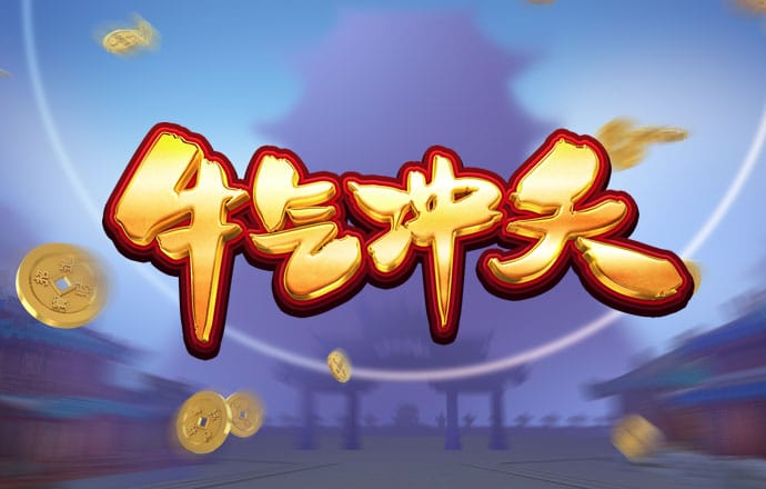 贝搏体育官方网站入口