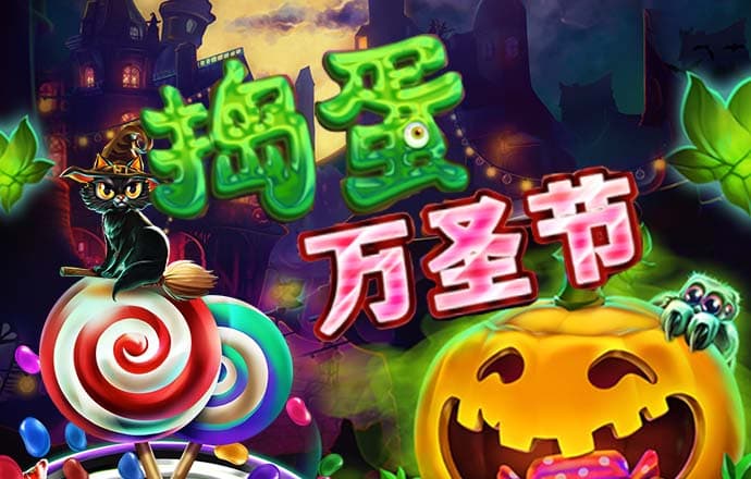爱体育app下载免费