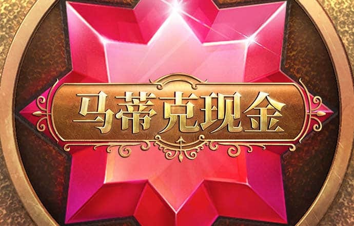bc体育手机版下载