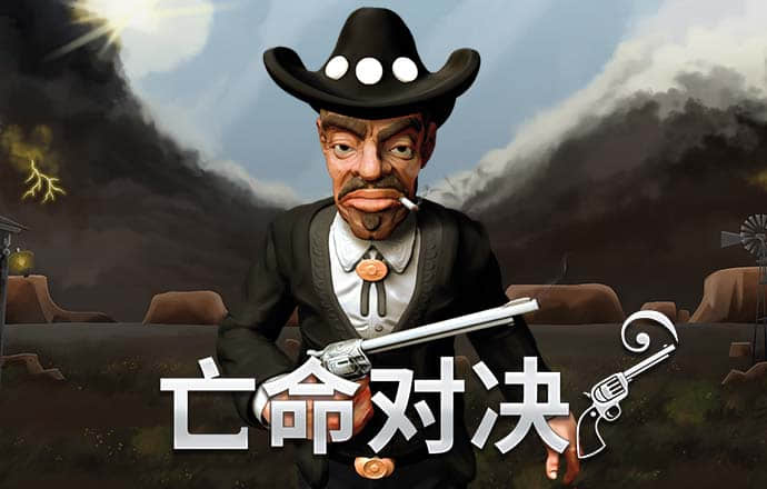 江南娱乐官网