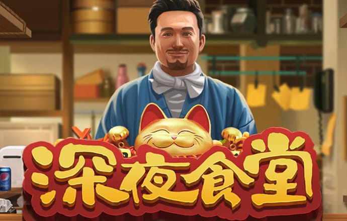 js93金沙官网app