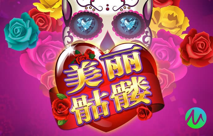 华体育app官网