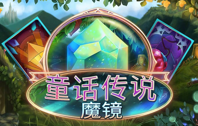 米乐|米乐·M6官网