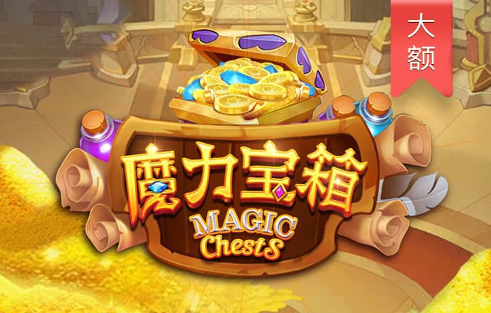 澳门天下彩网澳彩