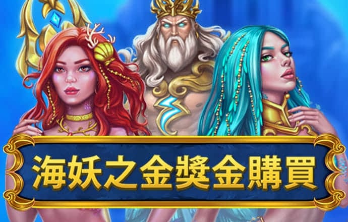 竞博体育官网入口下载