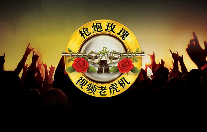 h365游戏官网入口在线